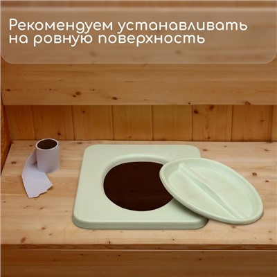 Сиденье для уличного туалета, 43×38 см, пенополиуретан, с крышкой, зелёное