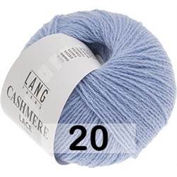 Пряжа Lang Yarns Cashmere Lace