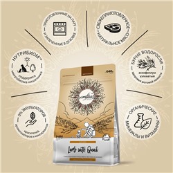 Сухой корм CRAFTIA NATURA для щенков миниатюрных и мелких пород из ягненка с перепелкой 640 г 109