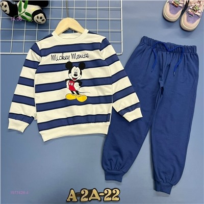 костюм 1977428-4