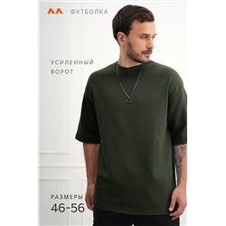 Футболка унисекс оверсайз Happyfox