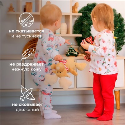 Кофточка детская MINAKU Winter, рост 80-86 см, белая