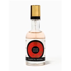 Туалетная вода женская Аромо Магия Радость Жизни, 30 мл (по мотивам Moon Sparkle (Escada)