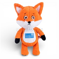 Подарочная игрушка "Лиса Печалиса"