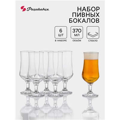 Пивные бокалы Paşabahçe Tulipe, 370 мл, набор 6 шт., стекло, прозрачные