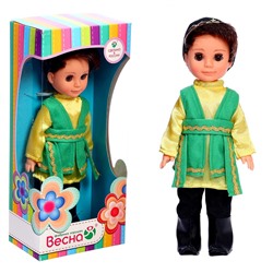 Кукла «Мальчик в татарском костюме», 30 см