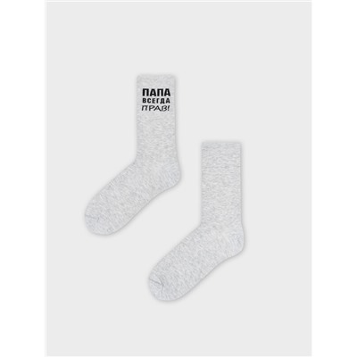 НОСКИ МУЖСКИЕ 017K-2258