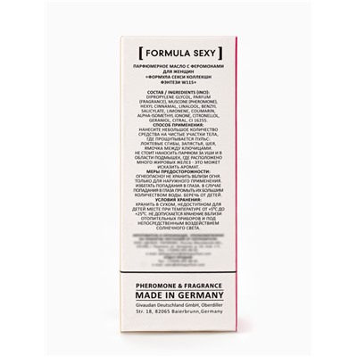 Парфюмерное масло женское с феромонами Formula Sexy Collection Fantasy W115, 8 мл (по мотивам Fantasy (B.Spears)