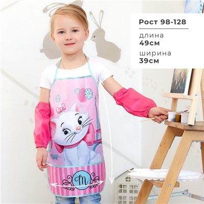 Фартук с нарукавниками детский Paris, Коты аристократы, 49×39 см