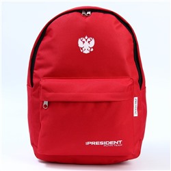 Рюкзак Putin team, 29 x 13 x 44 см, отд на молнии, н/карман, красный