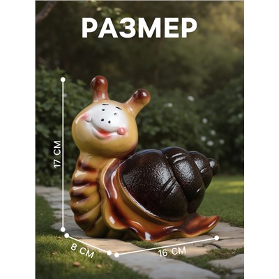 Садовая фигура из гипса «Улитка Улыбка», 17×8×16 см