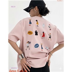 Футболка бронь 2052552-1