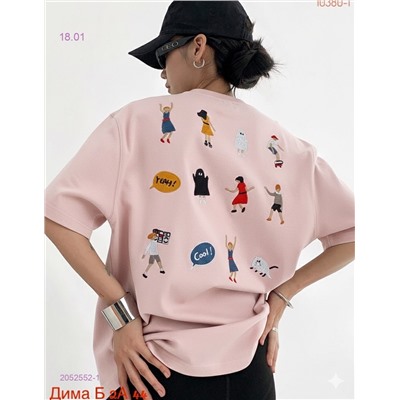 Футболка бронь 2052552-1