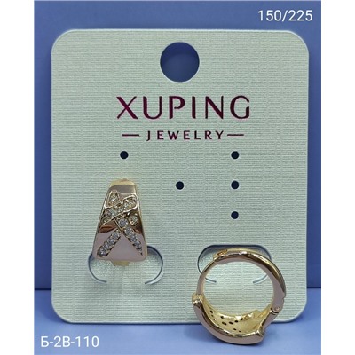 Серьги #23089710