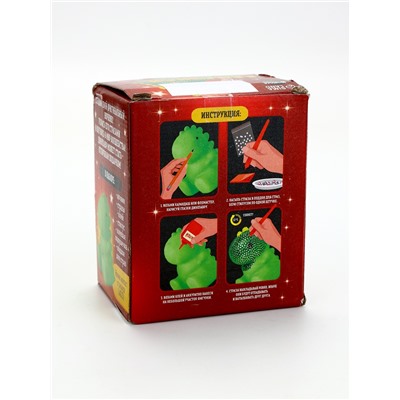 УЦЕНКА Алмазная мозаика на ночнике «Динозавр»