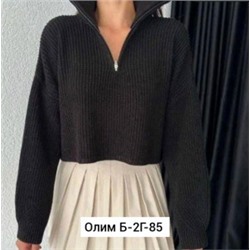 Свитер #23037841