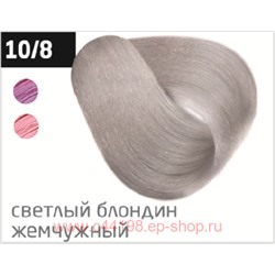 OLLIN PERFORMANCE 10/8 светлый блондин жемчужный 60мл Перманентная крем-краска для волос