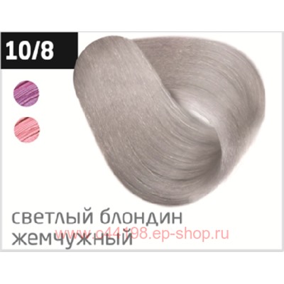 OLLIN PERFORMANCE 10/8 светлый блондин жемчужный 60мл Перманентная крем-краска для волос