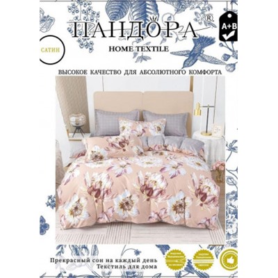 Постельное белье #22774826