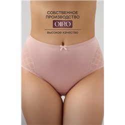 Трусы 8001 OIRO НАТАЛИ, 1128621