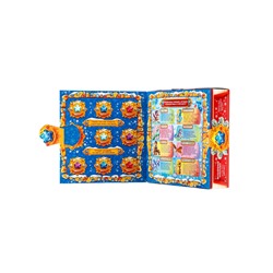 Сладкий новогодний подарок «Энциклопедия лошадей», 900 г