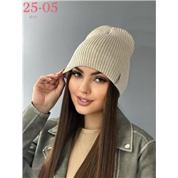 шапка 2058884-5