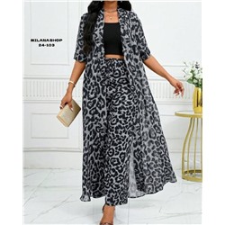 Костюм #22982892