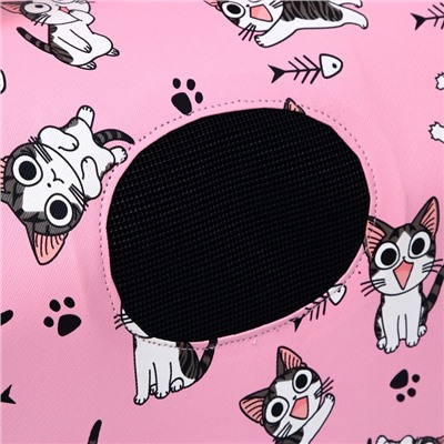 Сумка-переноска каркасная «Играющие котики», размер S, 37.5×17×22 см, розовая