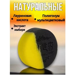 Твердый шампунь от выпадения волос,  мыло-шампунь 100г