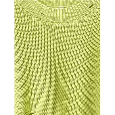 Conte elegant Джемпер LDK2394 23С-94СП