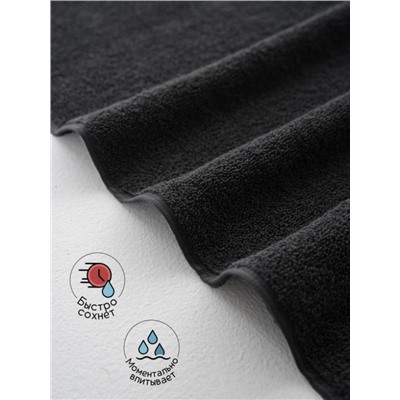 Полотенце махровое банное большое Софатекс 70 * 140 для ванной и бани bs (Графит)