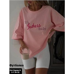 Футболка женская