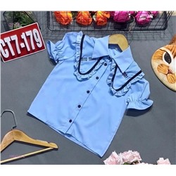 рубашка 1984534-2