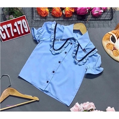 рубашка 1984534-2