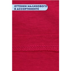 Шорты для девочки №SM659-6