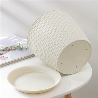 Горшок для цветов с поддоном «Ротанг», 4.7 л, d=15 см, h=14 см, пластиковый, белый