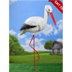Садовая фигура из полистоуна «Аист», 81×65×20 см