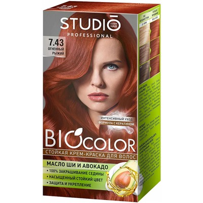 Краска для волос Studio Biocolor 7.43 Огненный рыжий