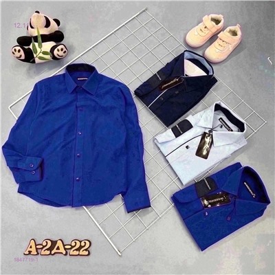 рубашка 1847719-1