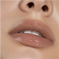 Блеск для губ с эффектом объема 507 Desert Taupe