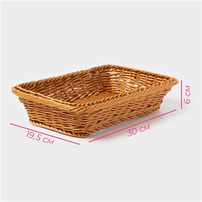 Корзинка для фруктов и хлеба Доляна «Капучино», пластик, плетёная, 30×19.5×6 см, коричневая