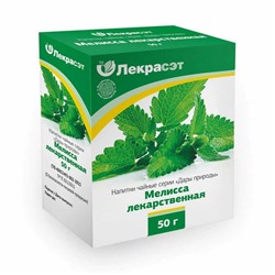 Мелисса трава 50 гр.