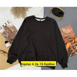 Артикул #22758627