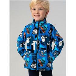Куртка трикотажная для мальчиков