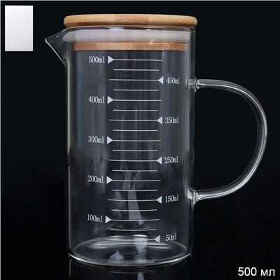 Кувшин мерный 500 мл / LCWJ102 /уп 100/* Бамбуковая крышка