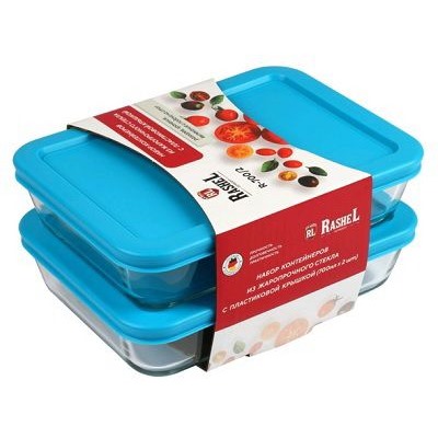 Набор прямоугольных  контейнеров 2 шт, 700мл, из жаропрочного стекла с пластиковой крышкой