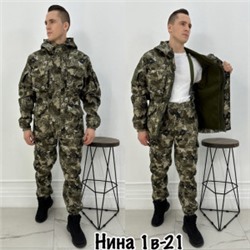 Камуфляжная форма #22382968