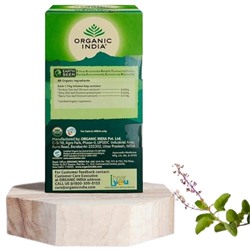 Organic India Tulsi Lemon Ginger / Напиток на Основе Листьев Священным Базиликом с Имбирём и Лимоном 25 Чайные пакетики