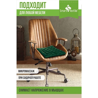 Подушка для мебели Уют с завязками, р. 40х40см НАТАЛИ, 980402