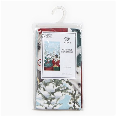 Полотенце «Этель» Winter holidays 40×73 см, 100% хл, саржа 190 г/м²